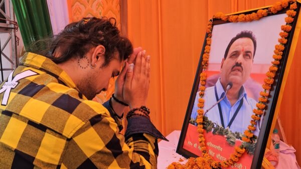 WhatsApp Image 2025 06 08 at 2.31.56 PM